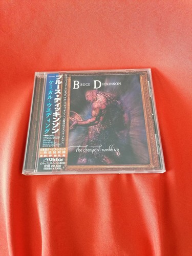 Bruce dickinson the chemical - bruce,