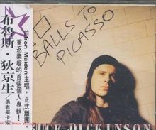 Balls picasso von - balls,