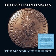 The mandrake project deluxe - the, project(deluxe